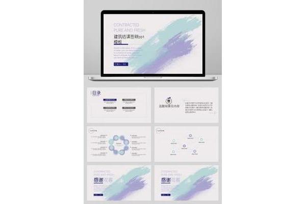 平面設計ppt結課作業,PPT和ps有區別嗎?